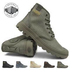 �p���f�B�E�� �����Y �X�j�[�J�[ �p���p�n�C�R�[�e�b�h 74375 �ωJ �~�^���[ ���f�B�[�X ���� PALLADIUM PAMPA