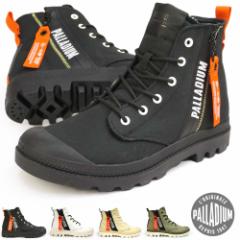 pfBE Xj[J[ nCJbg 78725 pp nC AEgWbv Y fB[X PALLADIUM PAMPA HI OUTJIP OVERLAB