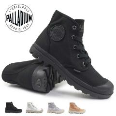�p���f�B�E�� �X�j�[�J�[ ���f�B�[�X �p���p HI 92352 PALLADIUM PAMPA HI
