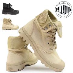 �p���f�B�E�� �o�M�[ 92353 �n�C�J�b�g �X�j�[�J�[ �u�[�c ���f�B�[�X �܂�Ԃ� PALLADIUM BAGGY