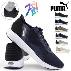 �v�[�} �X�j�[�J�[ �����Y ���f�B�[�X �C�[�Y�C�� 311997 ���[�J�b�g �\�t�g���C�h �N���[�Y �����j���O �X���b�|�� �n���Y�t���[ �C