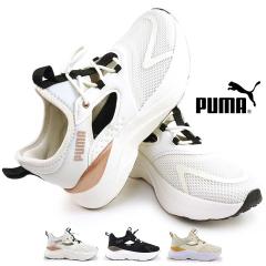 �v�[�} ���f�B�[�X �X�j�[�J�[ 312001 �\�t�g���C�h ���C�u �~���[�� Wns �V���[�Y �y�� ���� PUMA SOFTRIDE MAYVE MULE WNS