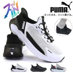 �y25�H�~�V��z �v�[�} �X�j�[�J�[ ���f�B�[�X 312669 �\�t�g���C�h �V�����g���[ �C�[�Y�C�� �����Y �n���Y�t���[ �X���b�|�� ����g��