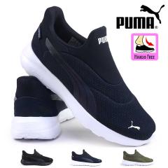 �y25�H�~�V��z �v�[�} ���f�B�[�X �X�j�[�J�[ 402631 �\�t�g���C�h �R�X�~�b�N �C�[�Y�C�� �n���Y�t���[ �X���b�|�� ����g�킸�ɗ�����