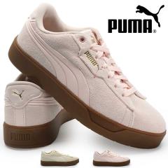 �y26�t�ĐV��z �v�[�} �X�j�[�J�[ ���f�B�[�X ���� 404523 �X�}�b�V�� �x�� SD ���[�J�b�g �K���\�[�� �� �s���NPUMA Smash Belle SD