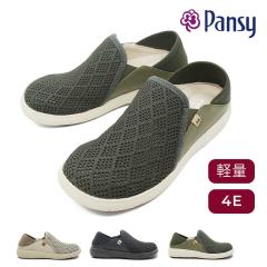 �y26�t�ĐV��z �p���W�[ �C ���f�B�[�X �X���b�|�� PS1403 �X�j�[�J�[ �QWAY ���L �y�� �R�� �h�L 4E�o�������� 