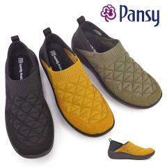 �y25�H�~�V��z �p���W�[ �V���[�Y ���f�B�[�X PS1530 �y�� 2WAY �X�j�[�J�[ �L���e�B���O �T���_�� 4E ���L �w�lPansy 