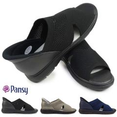 �p���W�[ ���f�B�[�X �T���_�� 4447 �n���Y�t���[ �R���t�H�[�g �ʋC�� �y�� ���L ���b�V���f�� Pansy 