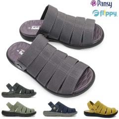 �p���W�[ �T���_�� ���f�B�[�X �t���b�s�[ 3142 2way�^�C�v �o�b�N�x���g �y�� pansy flippy