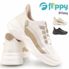 �p���W�[ �t���b�s�[ �X�j�[�J�[ 3179 ���f�B�[�X �X���b�|�� �y�� �w�l�p pansy flippy