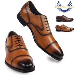 �y���[ �R���N�V���� �C ���L �{�v PR4061 ���H���X�g���[�g�`�b�v �����Y �r�W�l�X�V���[�Y �����O�m�[�Y PERRY COLLECTION by madras