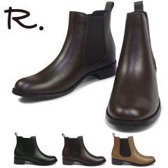 �y25�H�~�V��z R.�i�A�[���h�b�g�j by���[�K�� ���f�B�[�X �V���[�g�u�[�c S15C �T�C�h�S�A�u�[�c ���U�[ �{�v �h��R. �A�[���h�b�g