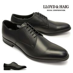 美品❢　REGAL フレキシブル　　　　　黒 ローファー＆　雨の日用　2足セット 専用 REGAL 黒 ローファー 21.5cm 未使用品 レディース 学生 靴
