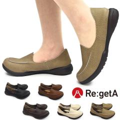 ���Q�b�^ ���f�B�[�X ���[�t�@�[ R302 �h���C�r���O�V���[�Y ���{�� ��� �؂��� �����Ɠ��߂� ������� �y�� RegetA 