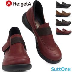 ���Q�b�^ ���f�B�[�X �X���b�|�� �X�b�g�I�� R331 �V���[�Y �n���Y�t���[ �����x���g Regetta 