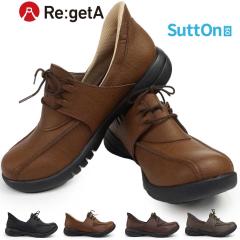 ���Q�b�^ ���f�B�[�X �V���[�Y �X�b�g�I�� ����g��Ȃ� R332 �n���Y�t���[ ���[�X�A�b�v �y�� �����₷�� Regetta Re:getA