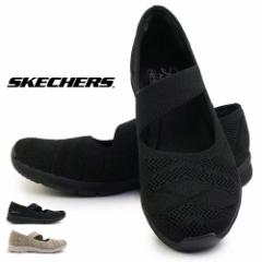 XPb`[Y fB[X Xj[J[ 100648 r[N[ XC[gjbg y B[K SKECHERS BE COOL-SWEET KNIT