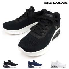 �X�P�b�`���[�Y �����Y �X�j�[�J�[ �X���b�v�C���Y 118317 �{�u�X �A�[�N �E�F�[�u�X2.0 �E�H�[�L���O �y�� SKECHERS BOBS ARC WAVES2.0