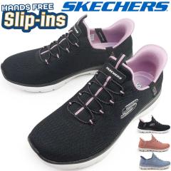 �y25�H�~�V��z �X�P�b�`���[�Y �X���b�v�C���Y ���f�B�[�X �X�j�[�J�[ 150284 �T�~�b�c ����g�킸�ɗ����� �n���Y�t���[ �C