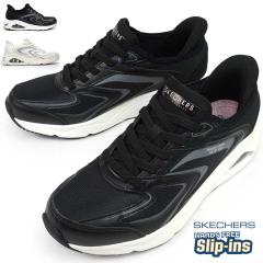 �X�P�b�`���[�Y �X���b�v�C���Y �X�j�[�J�[ ���f�B�[�X �X���b�|�� 177408 �g���X�G�A �E�m �n���Y�t���[ �G�A�[ SKECHERS TRES AIR UNO