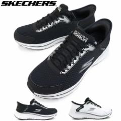 XPb`[Y Y Xj[J[ 220863 XbvCY nYt[ y SKECHERS GO RUN CONSISTENT 2.0-EMPOWERED