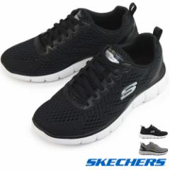 XPb`[Y Y Xj[J[ XgeWbN 999768 bV SKECHERS Strategic - Head Turner