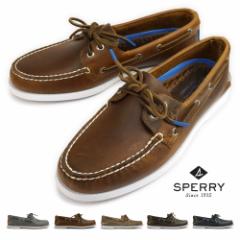 Xy[gbvTC_[ Y I[ZeBbN IWi c[AC vAbv fbLV[Y {v U[ SPERRY TOP SIDER