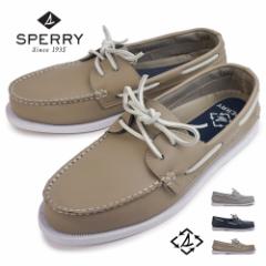 Xy[gbvTC_[ Y I[ZeBbN IWi c[AC V[TCNh fbLV[Y {v U[ SPERRY TOP SIDER