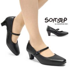 �y25�H�~�V��z �\�t�g�X�e�b�v �}�h���X �p���v�X ���f�B�[�X �X�g���b�v�t�� SSP3903 �V���v�� �ʋ� �t�H�[�}�� ���L