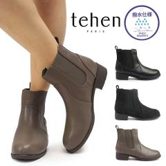 �y25�H�~�V��z �e�[�� ���f�B�[�X �V���[�g�u�[�c �T�C�h�S�A TN2301 �V���v�� ����tehen 