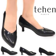 �e�[�� ���f�B�[�X �p���v�X TN5501 �q�[�� �J�W���A�� �V���v�� V�J�b�g �x�[�V�b�N �ʋ� tehen