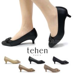 �e�[�� ���f�B�[�X �p���v�X TN5509 �X�N�G�A�g�D ���r �t�H�[�}�� �p�[�e�B�[ �I�t�B�X 5�����q�[�� tehen 