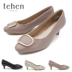 �y26�t�ĐV��z �e�[�� �p���v�X ���f�B�[�X TN5513 �X�N�G�A�g�D �o�b�N�� 5cm�q�[�� �f�U�C���p���v�X �I�t�B�X ���ꂢ�� �����₷��