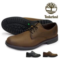 �e�B���o�[�����h �����Y �h�� �r�W�l�X�V���[�Y �X�g�[���o�b�N�X WP �r�W�J�W �{�v ���U�[ �I�b�N�X�t�H�[�h ���[�X�A�b�v ���[�J�b�g