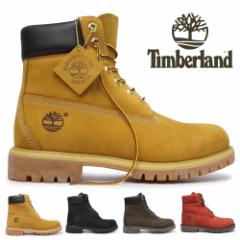 eBo[h ACR VbNXC` v~Au[c  Ki Y h {v 6C` Timberland 6inch Premium Boots