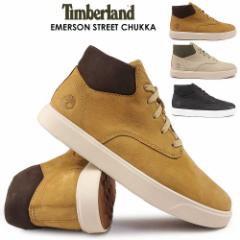 eBo[h Y Xj[J[ G}\ Xg[g `bJ A6BW6 ~bhJbg Timberland EMERSON STREET CHUKKA