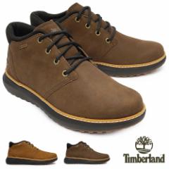 eBo[h h Y `bJu[c SAebNX A6A8N nh\ [h ~bh [X GTX `bJ AEghA Timberland