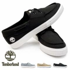 eBo[h Y fbLV[Y }C xC [ {[g Xj[J[ LoX Timberland MYLO BAY LO BOAT