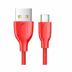 JOYROOM Yue V[Y f[^P[u Type-C WC[ bh Yue series data cable Type-C Red