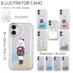 Caho vg I[r[Y P[X / NX}X X}zP[X iPhone16 P[X 16Pro 16Plus 16Promax iPhone15 15Pro iPhone14 14Pr