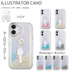 Caho vg I[r[Y P[X / nC X}zP[X iPhone16 P[X 16Pro 16Plus 16Promax iPhone15 15Pro iPhone14 14Pro iP