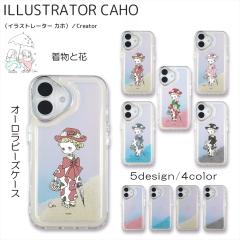 Caho vg I[r[Y P[X / Ɖ X}zP[X iPhone16 P[X 16Pro 16Plus 16Promax iPhone15 15Pro iPhone14 14Pro 