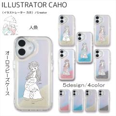 Caho vg I[r[Y P[X / l X}zP[X iPhone16 P[X 16Pro 16Plus 16Promax iPhone15 15Pro iPhone14 14Pro iPho