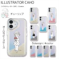 Caho vg I[r[Y P[X / `[bv X}zP[X iPhone16 P[X 16Pro 16Plus 16Promax iPhone15 15Pro iPhone14 14