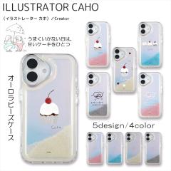 Caho vg I[r[Y P[X / ܂Ȃ́AÂP[LЂƂ X}zP[X iPhone16 P[X 16Pro 16Plus 16Promax 