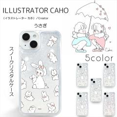 Caho vg Xm[NX^ P[X /  X}zP[X iPhone16 P[X 16Pro 16Plus 16Promax iPhone15 iPhone14 Pro iPhone13