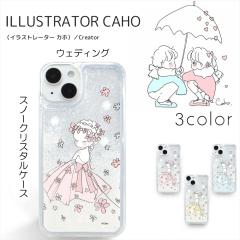 Caho vg Xm[NX^ P[X / EFfBO X}zP[X iPhone16 P[X 16Pro 16Plus 16Promax iPhone15 iPhone14 Pro iP