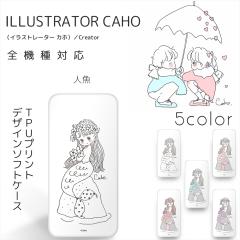 Caho S@Ή NA TPU vg / NAwi l iPhone 16e Xperia 5 V Galaxy A25 5G AQUOS sense9 wish5 R8 Google Pixel 9a 