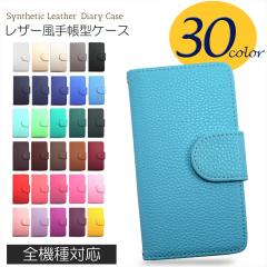 iPhone 17 17e Air �X�}�z�P�[�X �蒠�^ �S�@��Ή� �������Ή� iPhone16 �g�уP�[�X ����  ���U�[�� �l�CNO.1 Google Pixel 10 10 Pro 7