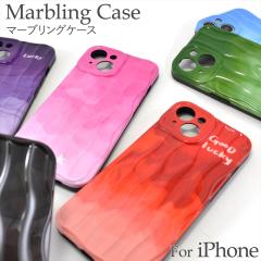 iPhone15 P[X 3D }[u X}zP[X iPhone14 iPhone13 Ȃ݂Ȃ EF[u P[X Jo[ TPU \tgP[X Of[V    @